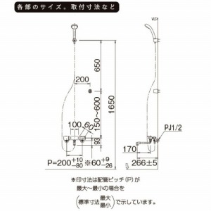 p T[X^bgtV[oX NV LIXIL [RBF-911] Ǖt^Cv GRtV[ ʒndl