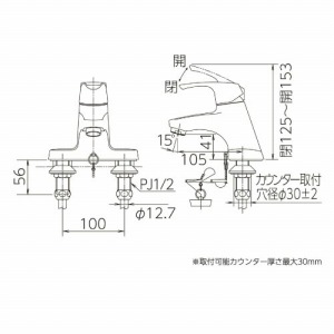 ʗp VOo[ NV LIXIL [RLF-403] S ʒnEnpdl