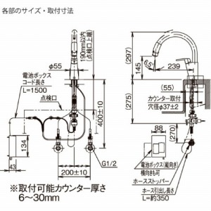 Lb`p ^b`X nhV[t NV LIXIL [RSF-672NA] z[^Cv O[XlbNX^C ndl ʎ{H