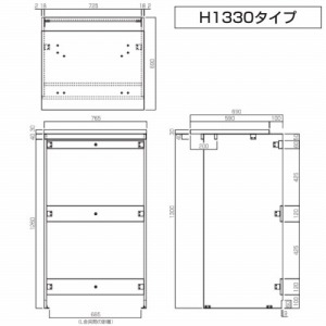 p 킢 H1330PLAN Ԍ765mm 匚 DAIKEN [KAWAITANA2-mate] S@Ή zCg pV VɌԂŔzy Ж؂悯dl