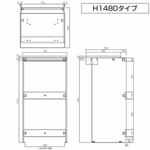 p 킢 H1480PLAN Ԍ765mm 匚 DAIKEN [KAWAITANA3-mate] S@Ή zCg pV VɌԂŔzy Ж؂悯dl