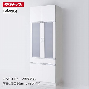 HI NG Jbv{[h [26] [^Cv VVA Nibv Ԍ60cm/75cm/90cm [J[