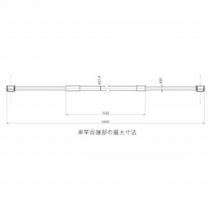  h[tbNKFpLk 31mm~1150~2000mm DRYEWAVE hCEEF[u [LP1120KF] Ɩ{̃zCg ^JY [J[