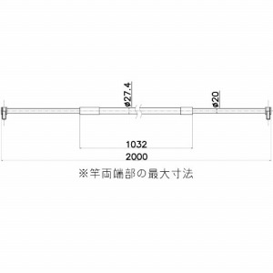  h[tbNKGpLk 31mm~1150~2000mm DRYEWAVE hCEEF[u [LP1120KG] Ɩ{̃zCg ^JY [J[