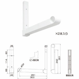  ȒPǕt̂قA[^Cv 2{ `CHOSETA zZ^ [LG30] zCg ̕ǂɃsŎh ƂȂ ^JY [J[