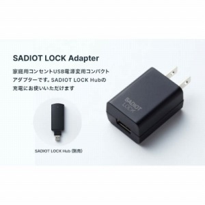 X}[gbN SADIOT LOCK2 Adapter TfBIbNA_v^[ ubN [MHP-SLS05] X}[gL[ {  Hsv ~lxA~c~ [J[