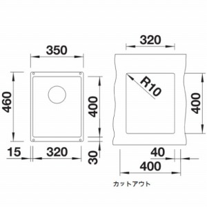 Lb`VN SUBLINE 320-U alu metallic A^bN [BLANCO-523408] W320~D400~H190mm() A_[}Egp BLANCO [J[