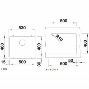 Lb`VN SUBLINE 500-U alu metallic A^bN [BLANCO-523434] W500~D400~H190mm() A_[}Egp BLANCO [J[