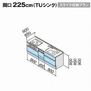 Nibv VXeLb` NG ̂ W2250 XCh[ H@tv Oh h^ [J[ [2T