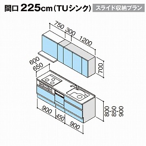 Nibv VXeLb` NG W2250 XCh[ H@tv Oh h^ [J[ [2T