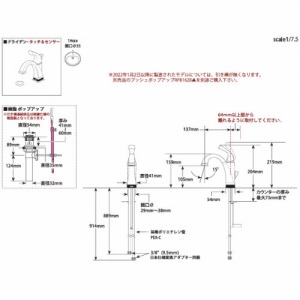 ʐ Dryden hCf Touch&Sensor ^b`&ZT[ VOo[ [551T-SS-DST] XeX f^ DELTA [J[