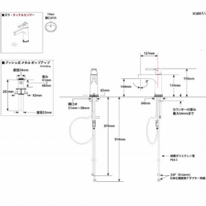 ʐ Zura Y Touch&Sensor ^b`&ZT[ VOo[ [574T-DST] N[ f^ DELTA [J[