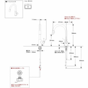 Lb` Trinsic gVbN VOo[ z[Xo [9159-AR-DST] A[NeBbNXeX f^ DELTA [J[