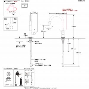 Lb` Trinsic gVbN ^b` VOo[ z[Xo [9159T-BL-DST] }bgubN f^ DELTA [J[