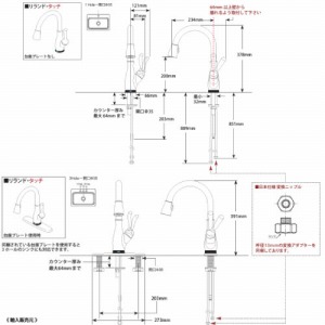 Lb` Leland h ^b` VOo[ z[Xo [9178T-RB-DST] Fl`AuY f^ DELTA [J[