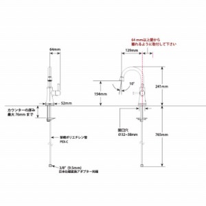 Lb` Transitional gWVi P 򐅊p [1920-AR-DST] A[NeBbNXeX f^ DELTA [J[