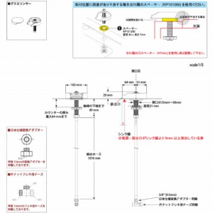 OX@ Glass Rinser OXT[ N[ [GR250] [{gꂢ Lb`ANZT[ f^ DELTA [J[