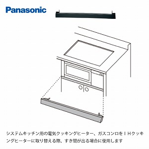  Opl ԍ25mmp pi\jbN [AD-KZ043S-25A] 594~s47.5~21mm J[FVo[