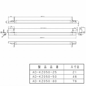  Opl ԍ25mmp pi\jbN [AD-KZ050-25] 594~s47.5~21mm J[FubN