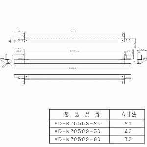  Opl ԍ25mmp pi\jbN [AD-KZ050S-25] 594~s47.5~21mm J[FVo[