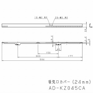  zCJo[ [NgbvOꕔ Ƌ@{̐ pi\jbN [AD-KZ045CA] OꕔԑΉF24mm J[FubN