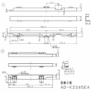  Og [NgbvOꕔ Ƌ@{̐  pi\jbN [AD-KZ045EA] OꕔԑΉF24mm J[FubN