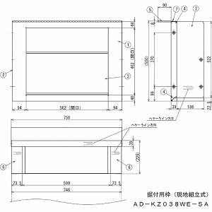  upg ngݗĕ 30Ap 75cmp pi\jbN [AD-KZ038WE-5A] s55cm