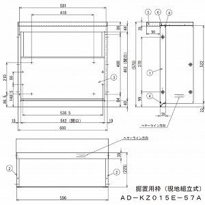  upg ngݗĕ 15A 60cmp pi\jbN [AD-KZ015E-57A] s57cm