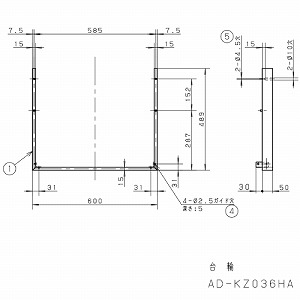   ngݗĕup 60cmp pi\jbN [AD-KZ036HA] J[F_[NO[