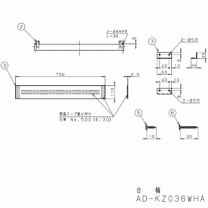   ngݗĕup 75cmp pi\jbN [AD-KZ036WHA] J[F_[NO[