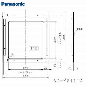  1rgC^Cv tg pi\jbN [AD-KZ111A] KZ-1600B/DS11̔ւΉA암Jo[t