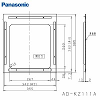  1rgC^Cv tg pi\jbN [AD-KZ111A] KZ-1600B/DS11̔ւΉA암Jo[t