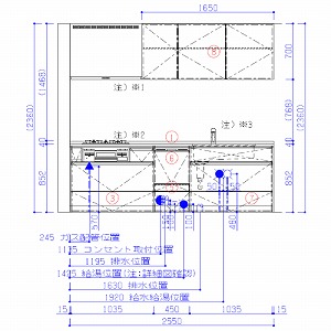 VXeLb` XefBAXIWiv H@t Nibv Ԍ255cm XCh[ SAVN s65cm Class1 I^ [J[