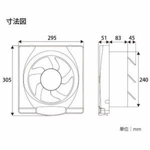 Lb`C ʊC Ha20cm RXCb`AVb^[ [YNK-20] ߍݖؘg25cm 䏊C YAK-20Lpi ATvCX YUASA