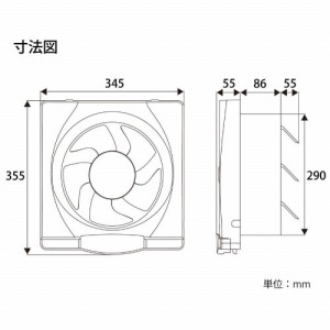 Lb`C ʊC Ha25cm RXCb`AVb^[ [YNK-25] ߍݖؘg30cm 䏊C YAK-25Lpi ATvCX YUASA