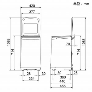 ^@ ^e^/M@ jICEHbV 2.8kg M1.5kg [MHTWSHSWH] 420~s455~714  q[^[ TR[ THANKO