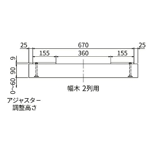 (2) [KS-TLJ360-FH2] iX^ NASTA [J[