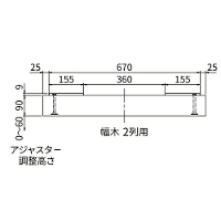 (2) [KS-TLJ360-FH2] iX^ NASTA [J[