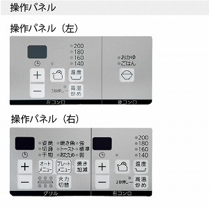 rgCR Mikke ~bP Ԍ75cm m[c [N3WV7RWAP3SIC] Vo[sN I[gO@\ ʏ ȃGl ₷ tbg`