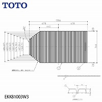 Ct^ CW c薳 740~1356mm TOTO [EKK81003W3] oX C