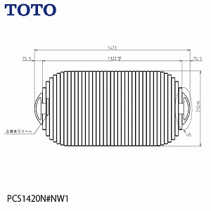 Ct^ ctVb^[ӂӂ 1322~710mm TOTO [PCS1420N#NW1] oX C