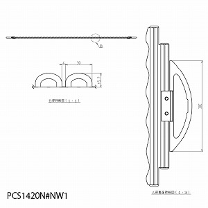 Ct^ ctVb^[ӂӂ 1322~710mm TOTO [PCS1420N#NW1] oX C