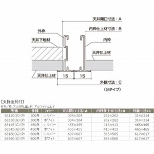 V_ 68130(G) 300p G^Cv xt 10 [065622010] Vo[ VJ@304~304 p A~Ōy ȒPt TkL