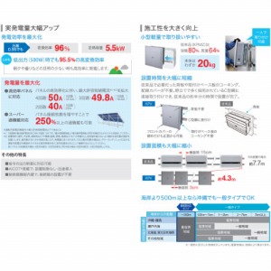 zdpp[RfBVi Odl KPV 5.5kW ʃ^Cv OMRON I [KPV-A55-J4] dʑ啝Abv ^y [J[