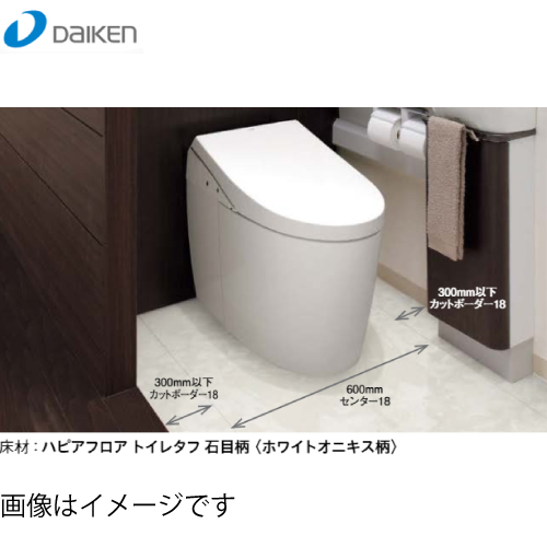 ハピアフロア トイレタフ 石目柄 ボーダー18 大建 DAIKEN [YE622-2